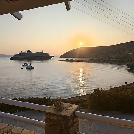 Alezina Apartamento Amorgos