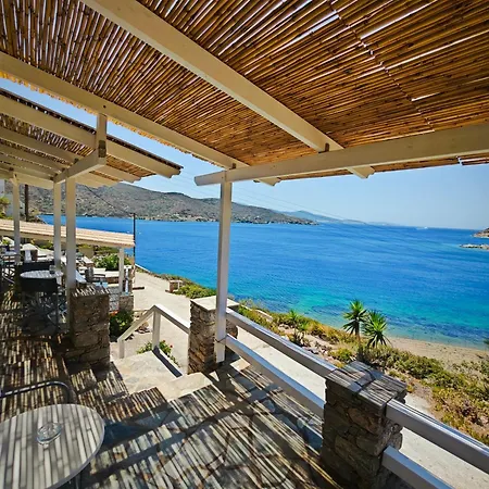 Apartamento Alezina Amorgos