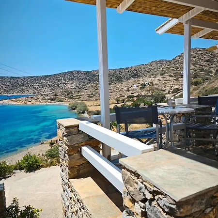 Appartement Alezina