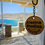 Alezina أمورجوس