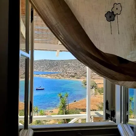 Alezina Apartment Amorgos