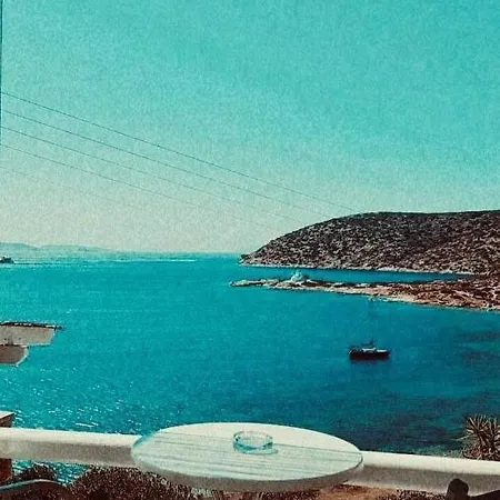 Alezina Amorgos